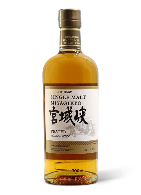 Nikka 'Myagiko' Limited Edition Peated