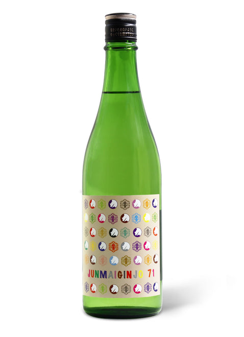 Hokusetsu '71' Junmai Ginjo Sake - 720ml