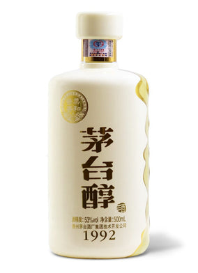 Kweichow Moutai 'Chun 1992' - 500ml