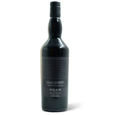 Oban 'The Night's Watch' Game of Thrones Edition