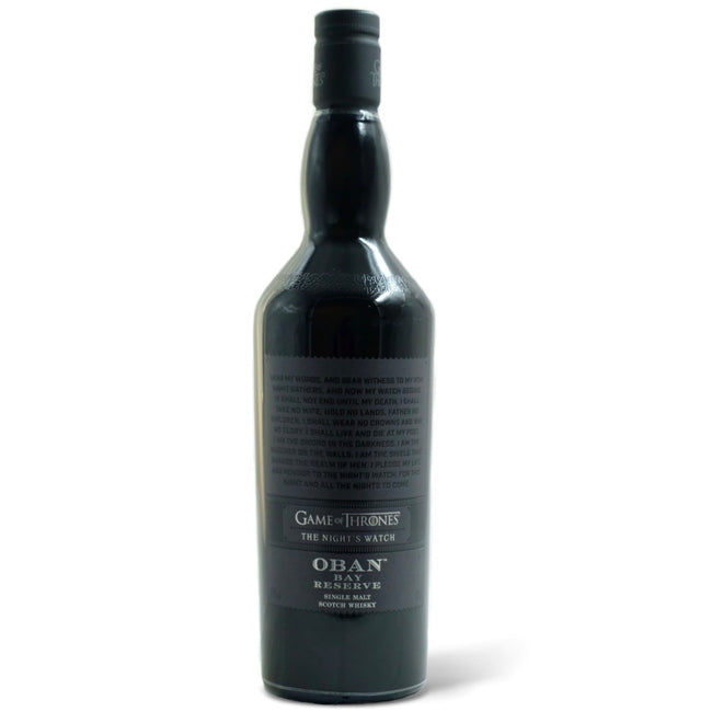 Oban 'The Night's Watch' Game of Thrones Edition