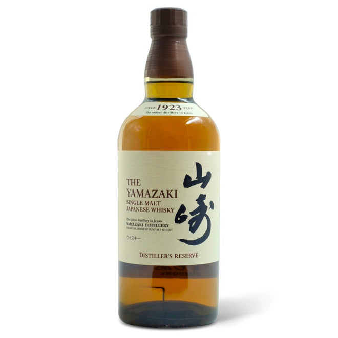 Suntory Yamazaki 'Distillers Reserve'