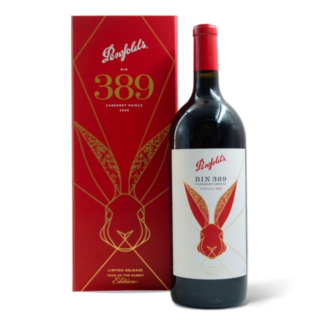 Penfolds 'Bin 389' Year of the Rabbit Lunar New Year Edition Magnum 2020